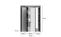 Badezimmerspiegelschrank SCHLOONSEE, Breite 60cm, 3 Spiegeltüren, 9 Fächer, 6 Einlegeböden in verschiedenen Farben erhältlich, Badmöbel, Spiegel, Badschrank, Bad Schloonsee