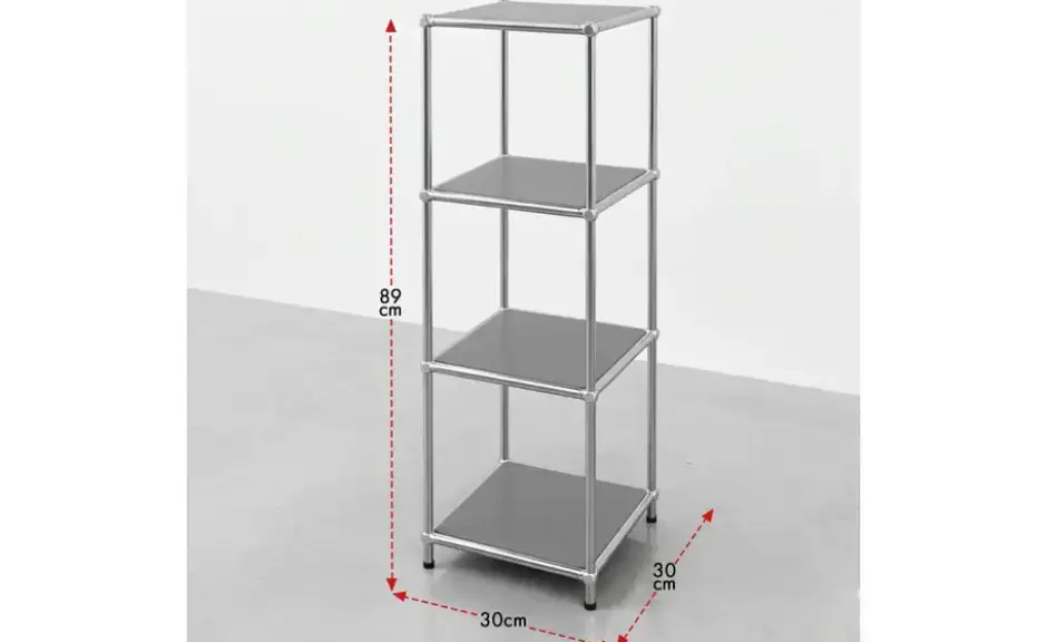 Floordirekt Metallregal