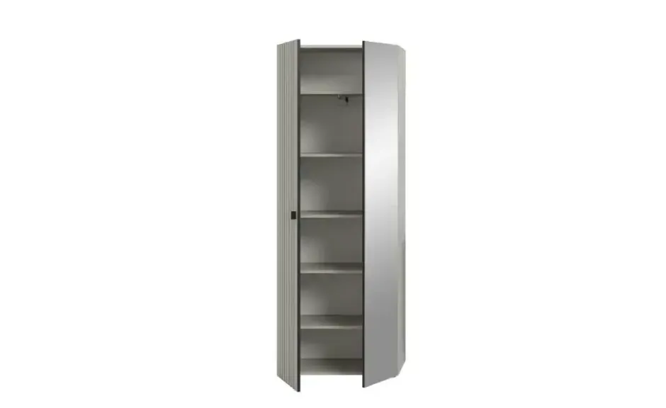 Garderobenschrank