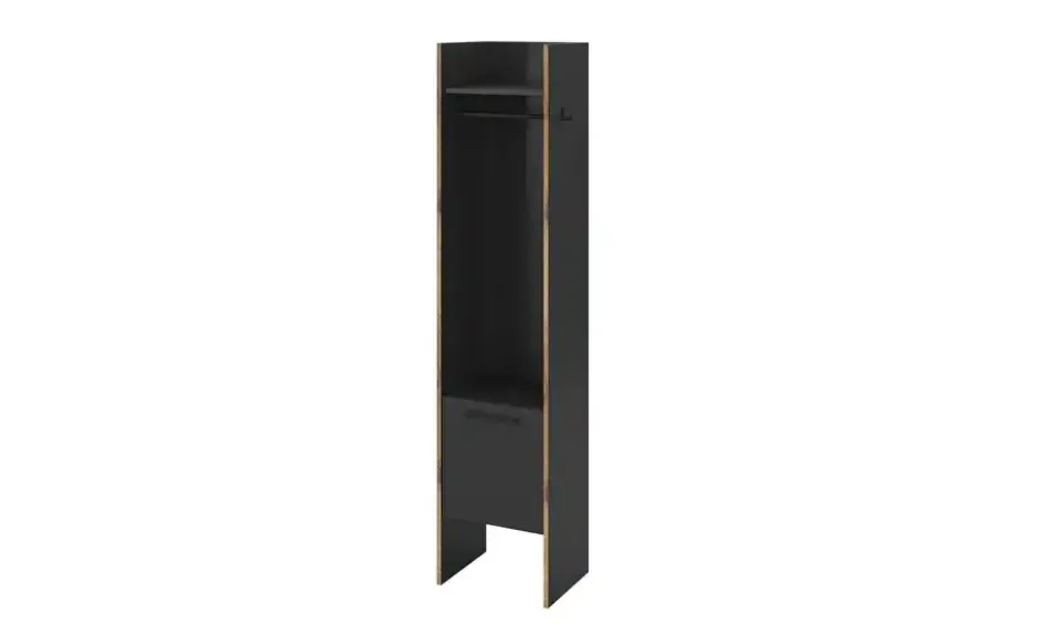 Garderobenschrank Bueno
