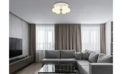 Globo Lighting Deckenleuchte