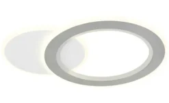Globo Lighting Deckenleuchte