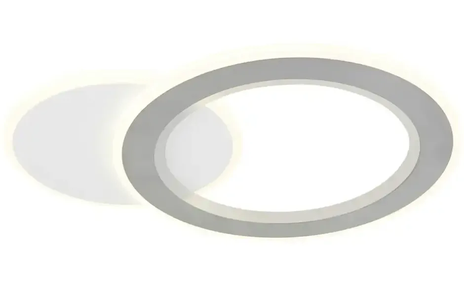 Globo Lighting Deckenleuchte