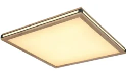 Globo Lighting Deckenleuchte