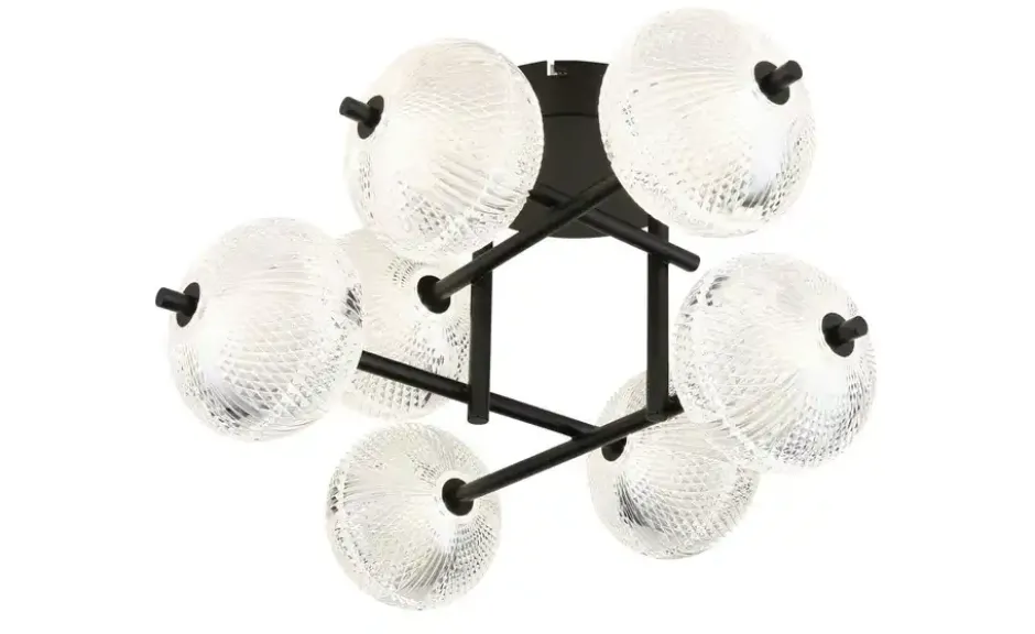Globo Lighting Deckenleuchte