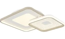 Globo Lighting Deckenleuchte