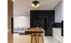Globo Lighting Deckenleuchte