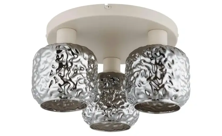 Globo Lighting Deckenleuchte