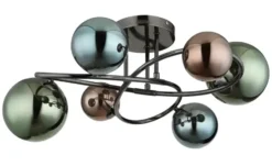 Globo Lighting Deckenleuchte