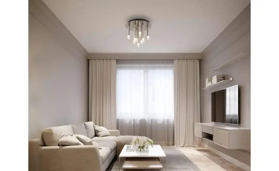 Globo Lighting Deckenleuchte