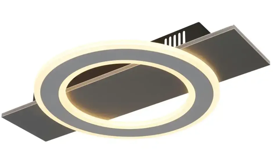 Globo Lighting Deckenleuchte
