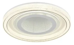 Globo Lighting Deckenleuchte