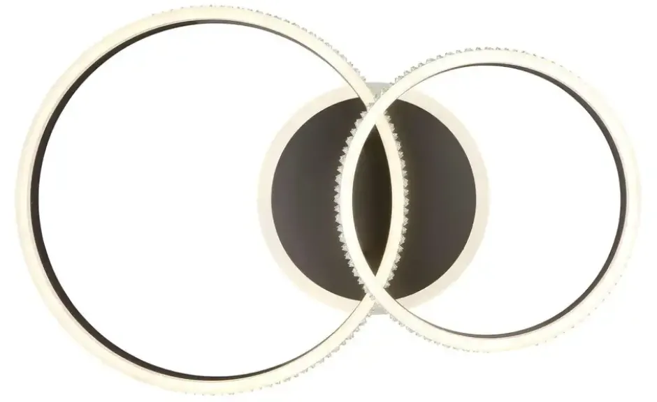 Globo Lighting Deckenleuchte