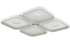 Globo Lighting Deckenleuchte