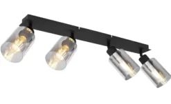 Globo Lighting Deckenstrahler