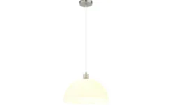 Globo Lighting Hängeleuchte