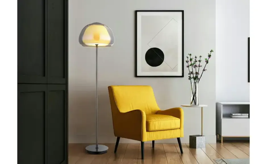 Globo Lighting Stehleuchte