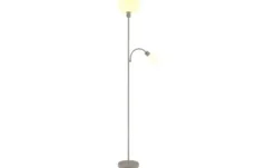 Globo Lighting Stehleuchte