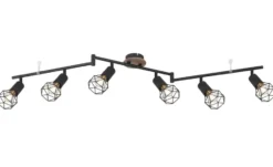 Globo Lighting Strahler