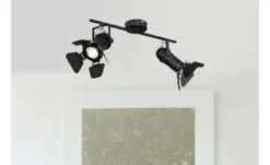 Globo Lighting Strahler