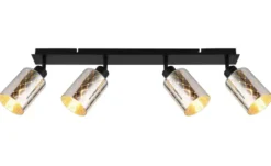 Globo Lighting Strahler