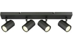 Globo Lighting Strahler