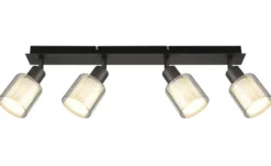 Globo Lighting Strahler