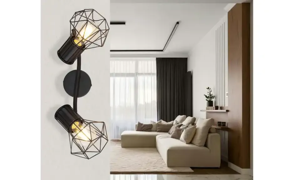 Globo Lighting Strahler