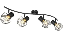 Globo Lighting Strahler