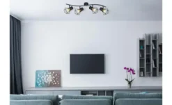 Globo Lighting Strahler