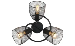 Globo Lighting Strahler