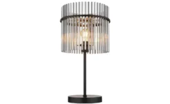 Globo Lighting Tischleuchte
