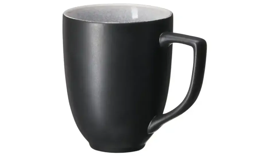 Peill+Putzler Kaffeebecher Como