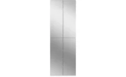 Spiegelschrank