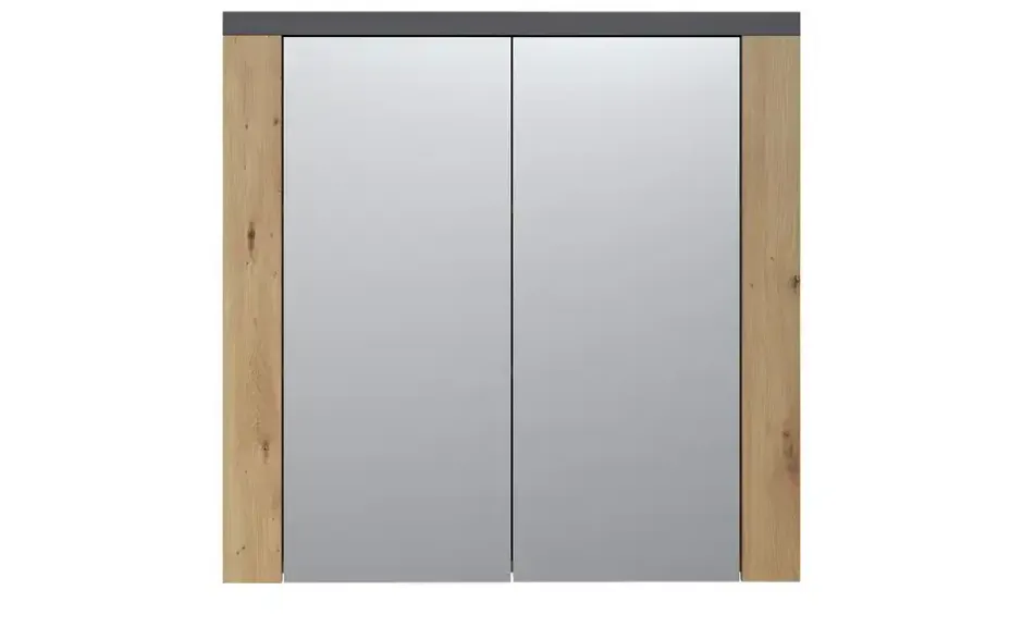 Spiegelschrank Colmar