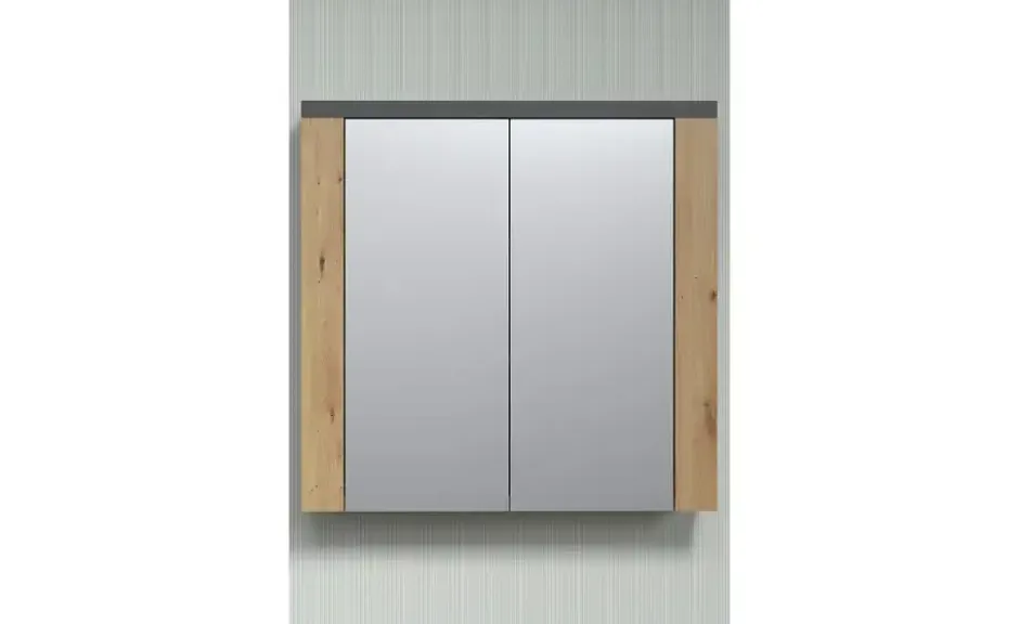 Spiegelschrank Colmar