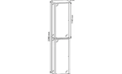 Vitrine